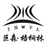巨森梧桐林校外成长中心
