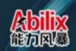 abilix机器人