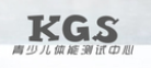 KGS青少年体能训练中心