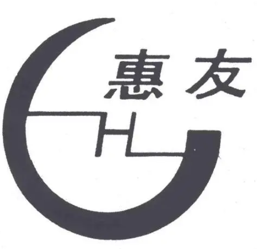 惠友乒乓球培训