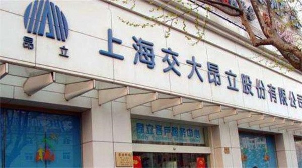 加盟交大昂立需要多少钱？