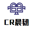 CR晨韧体能