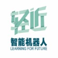 轻近教育机器人