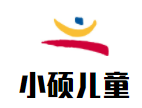 小硕儿童教育机器人