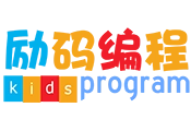 励码编程