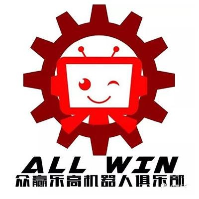 众赢机器人教育