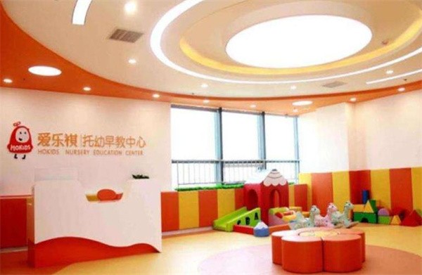 爱乐棋早教要加盟费吗？