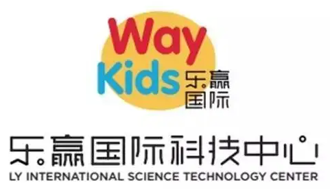乐赢国际科技中心