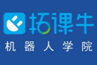 拓课牛机器人