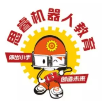 思睿机器人教育