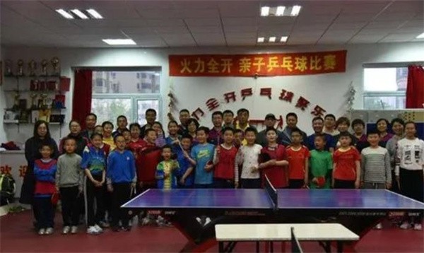 火乒乒乓球俱乐部加盟费需要多少钱?