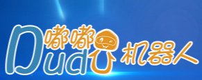 嘟嘟机器人