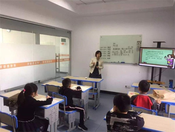 中小学个性化加盟费多少?