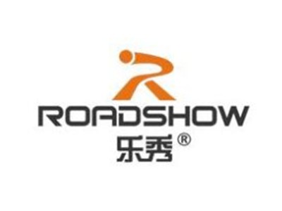 乐秀轮滑成长中心