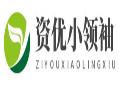 资优小领袖国际儿童成长中心