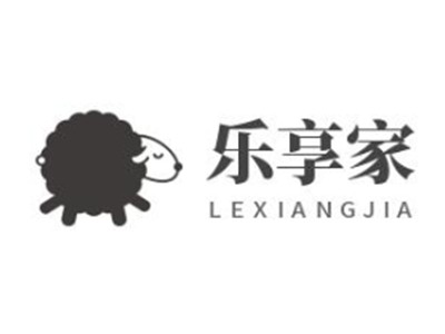 乐享家儿童成长中心
