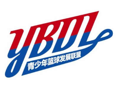 ybdl篮球俱乐部