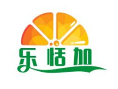 乐恬加儿童成长发育中心