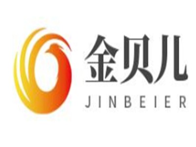 金贝儿国际儿童成长中心