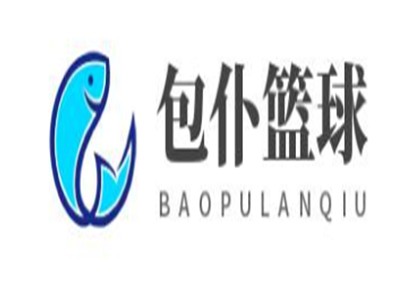 包仆篮球