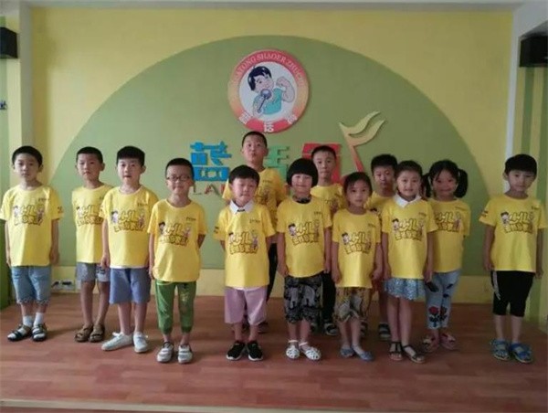 蓝话筒口才怎么加盟？