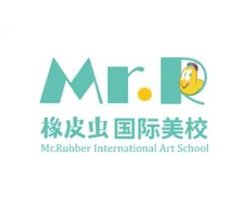 橡皮虫美术教育
