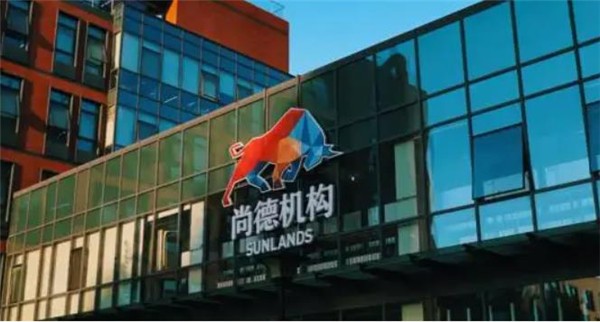 尚德机构加盟费用多少？
