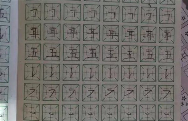 妙笔练字加盟费多少？