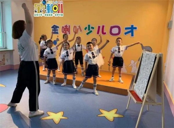 怎么加盟金喇叭口才？