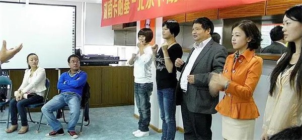 卡耐基口才培训班如何加盟?