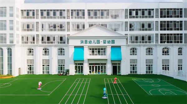 洪恩婴幼园加盟方式有哪些?