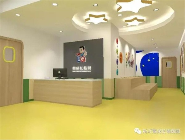 慧成长加盟费多少？