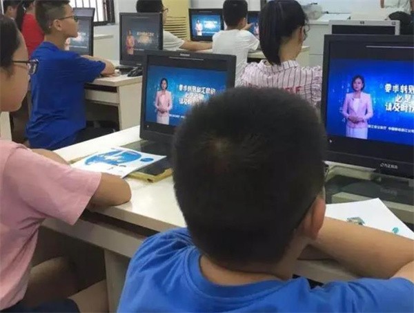 北京网络中小学教育加盟好吗？