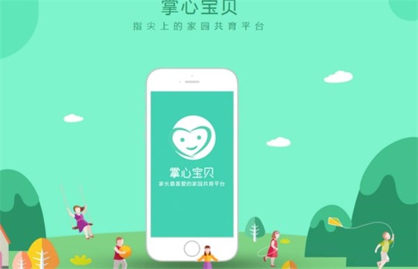 安视达掌心宝贝如何加盟？
