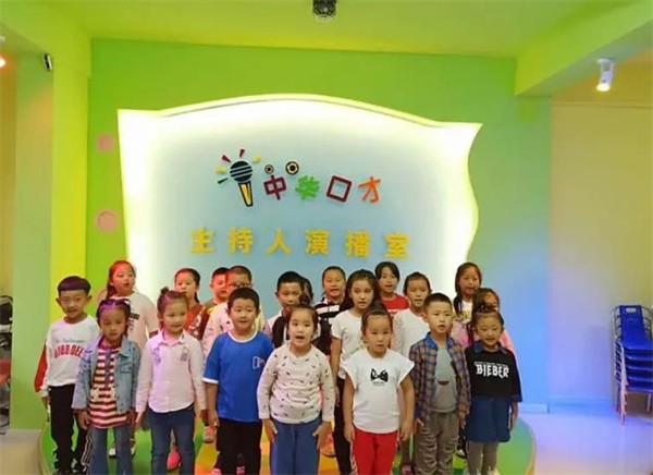 中华少儿口才加盟总部在哪里?