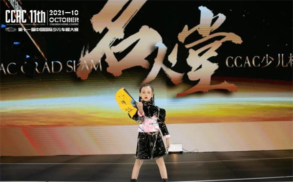 ccac少儿模特加盟好不好？