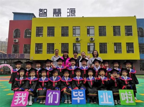 智慧源教育中心如何加盟？