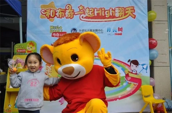 布奇乐乐园可以在哪加盟？