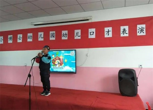 郑州语言表演加盟哪家好?