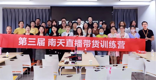 博大考神公务员培训加盟怎么样？