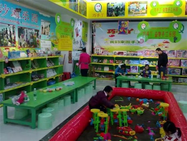 儿童手工乐园加盟费多少？
