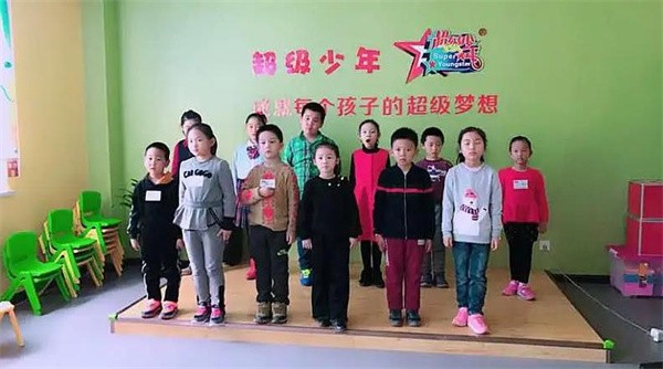 超级少年口才加盟费多少?