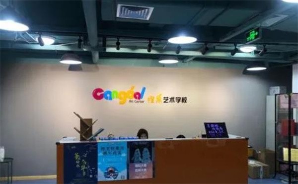 少儿音乐培训机构招商要求有哪些?