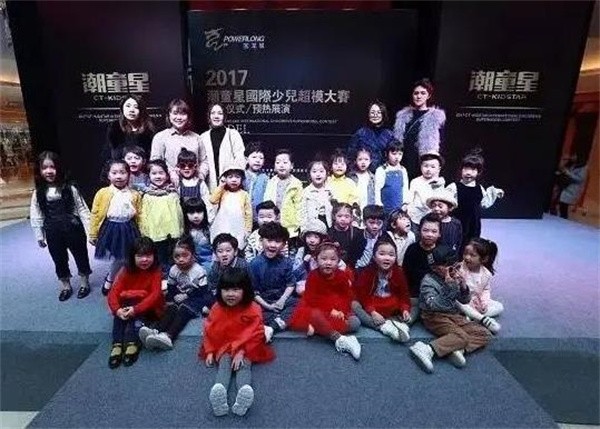 潮童星学院可以加盟吗？
