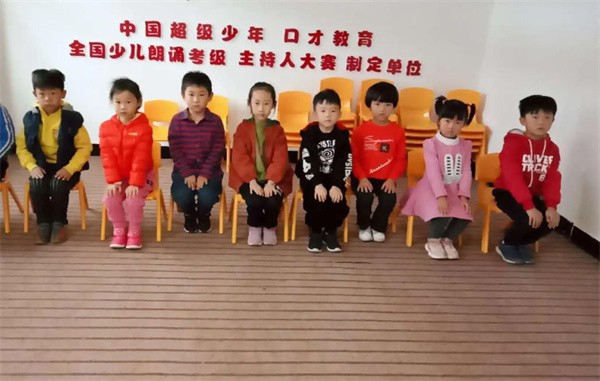 超级少年口才教育连锁怎么样？