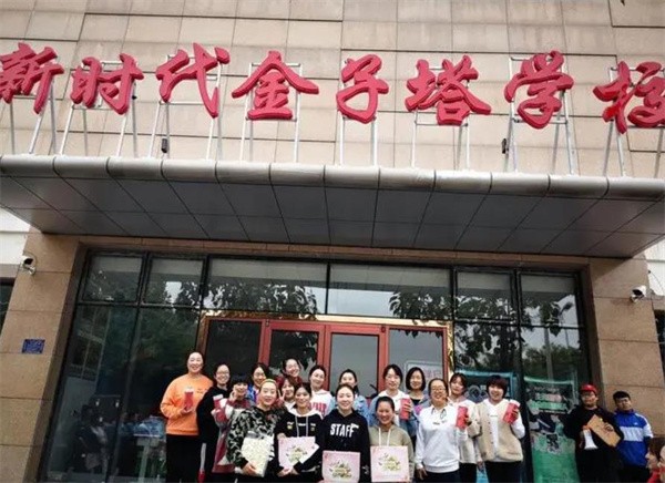 怎么加盟金子塔学校的课程？