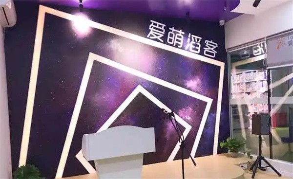 爱萌滔客口才总部在哪？