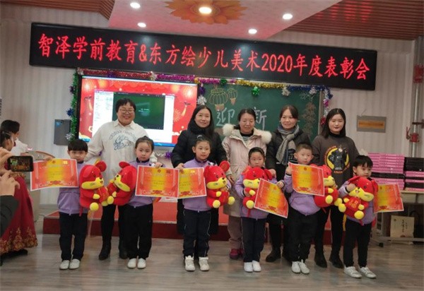 东方绘国际话如何加盟？