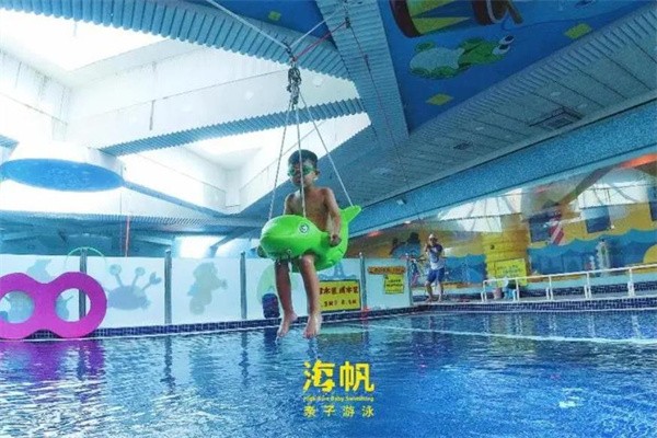 海帆亲子游泳俱乐部加盟费用多少？