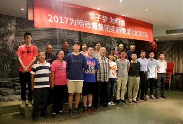全明星语商乐园语商乐园加盟怎么样？